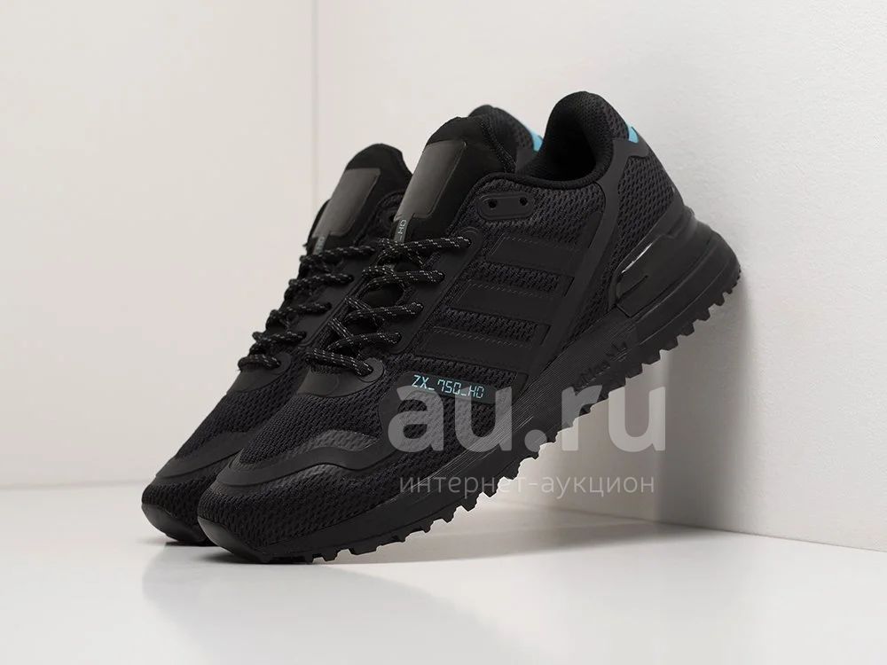 Adidas zx 750 hd hotsell