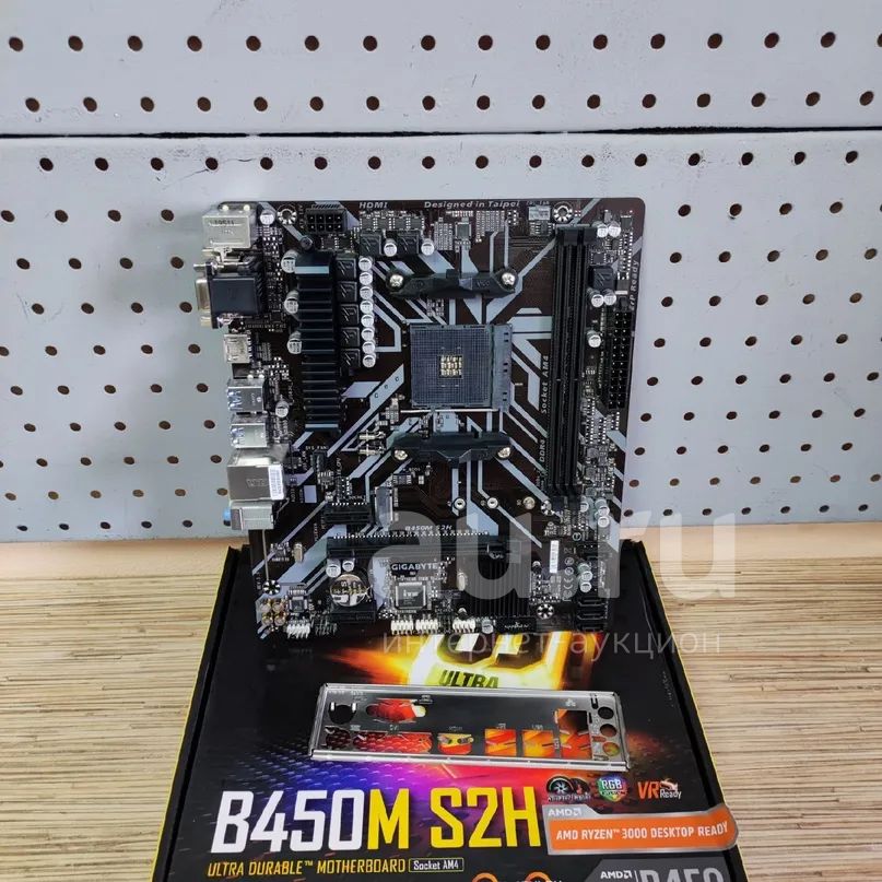 Материнская плата GIGABYTE B450M S2H AM4 (К) (+задняя планка) (TR ...