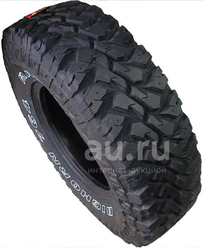 Купить Шины Максис 225 70 16