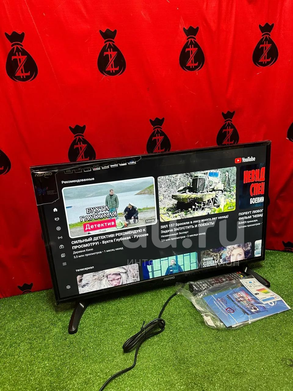 Телевизор 32" LED Asano 32LH7010T (ч 48268) — купить в Красноярске ...