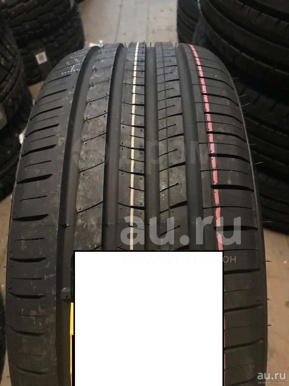 Летняя резина 205/55 R-16 "Aplus A 609" — купить в Красноярске ...