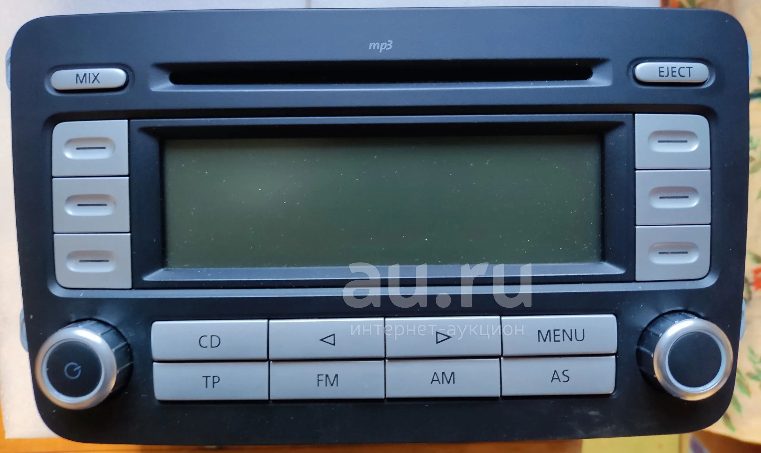Гольф 5 Купить Магнитолу