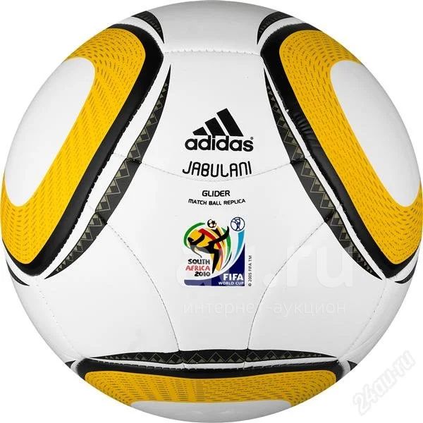 Adidas Jabulani — купить в Красноярске. Состояние: Новое. Мячи, ракетки, шайбы, клюшки на интернет-аукционе Au.ru