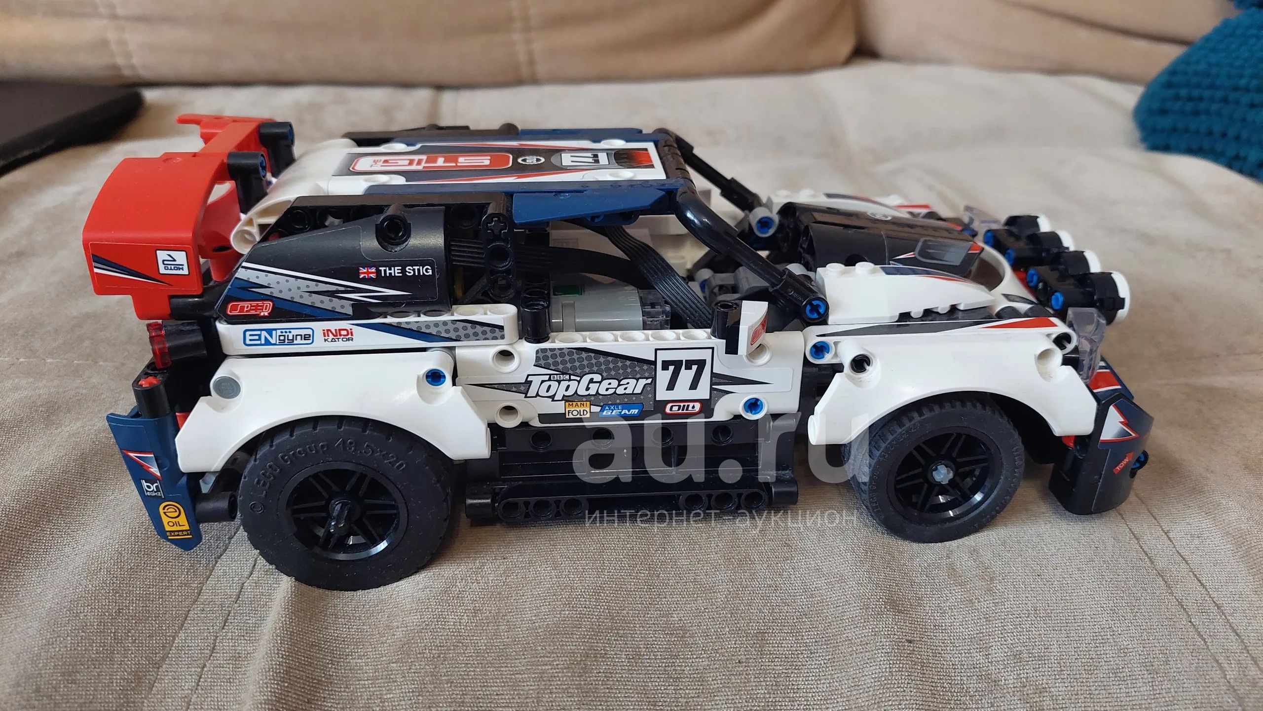 Lego technic 42109 sale