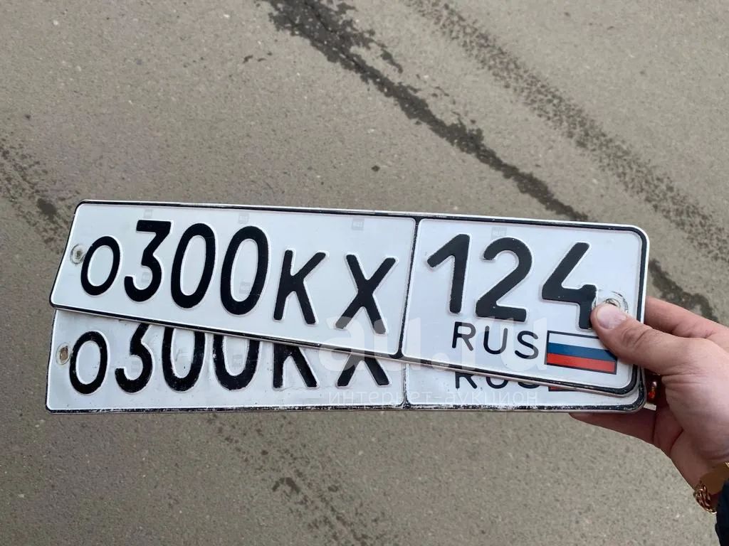 Купить Номер В Красноярске