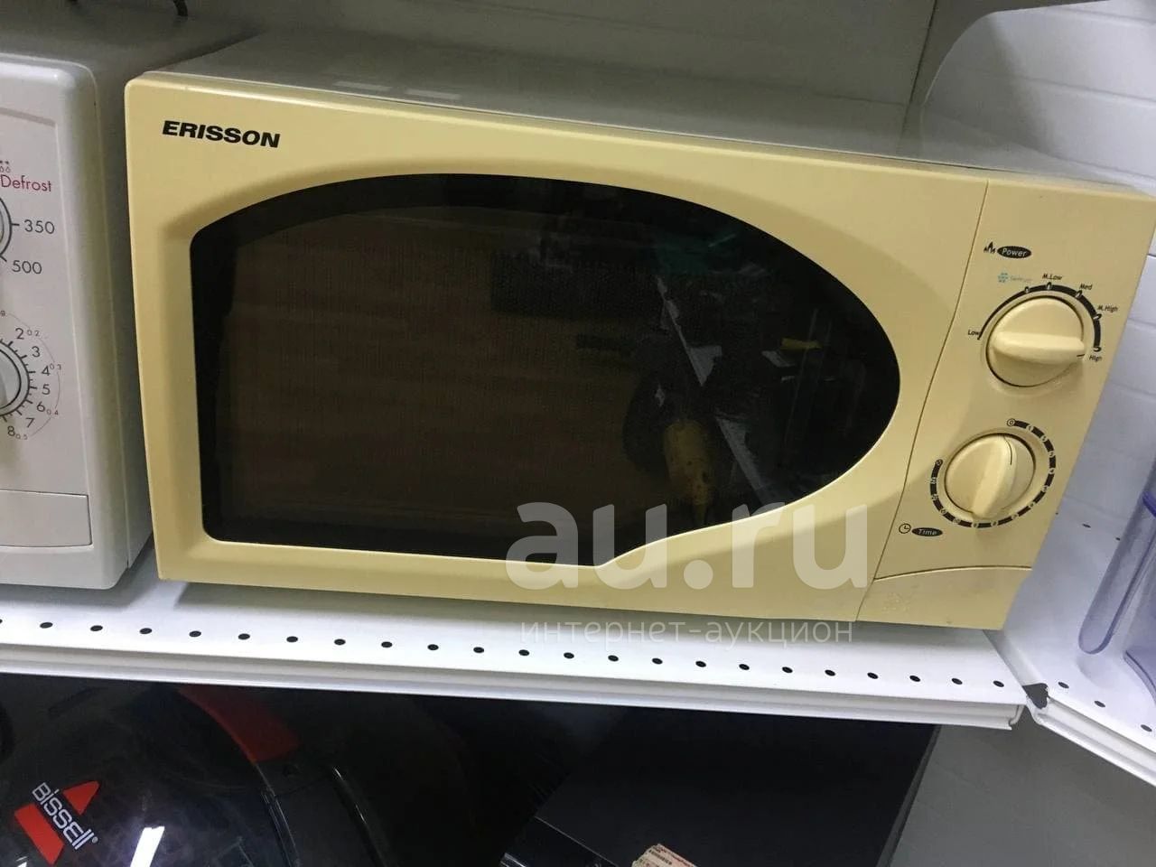 Asda smart price microwave best sale
