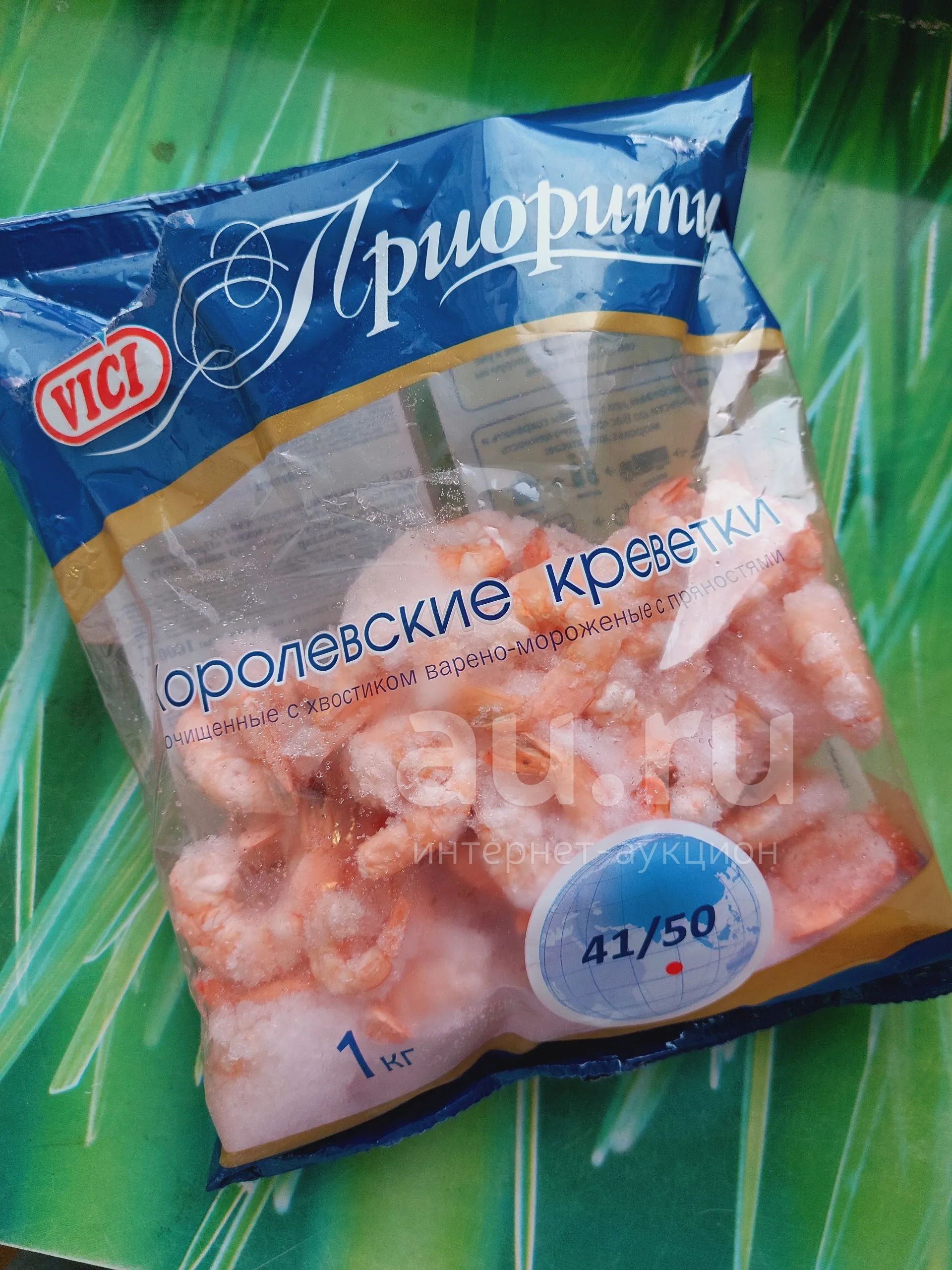 Креветки vici приорити королевские очищенные, сроки на фото — купить в ...