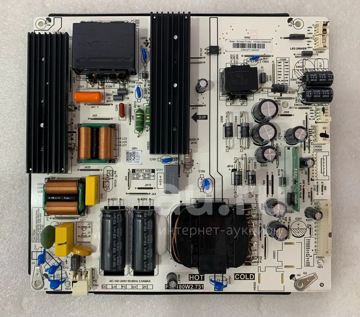 Haier 50 Smart Tv Dx Купить