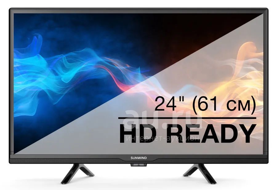Телевизор SunWind SUN-LED24B10 Новый, Смотрите другие наши лоты ...