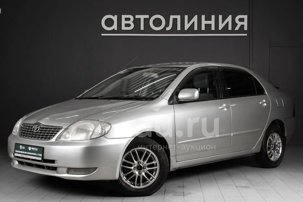 Купить Тойота Королла 2002 Года Выпуска