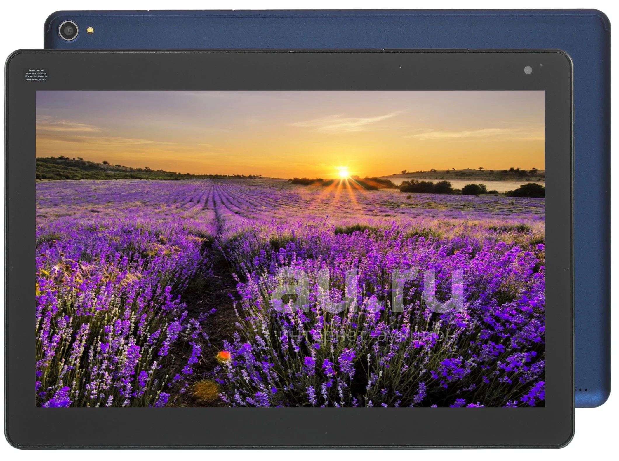 Купить Экран Планшет Dexp Va110 Ижевск