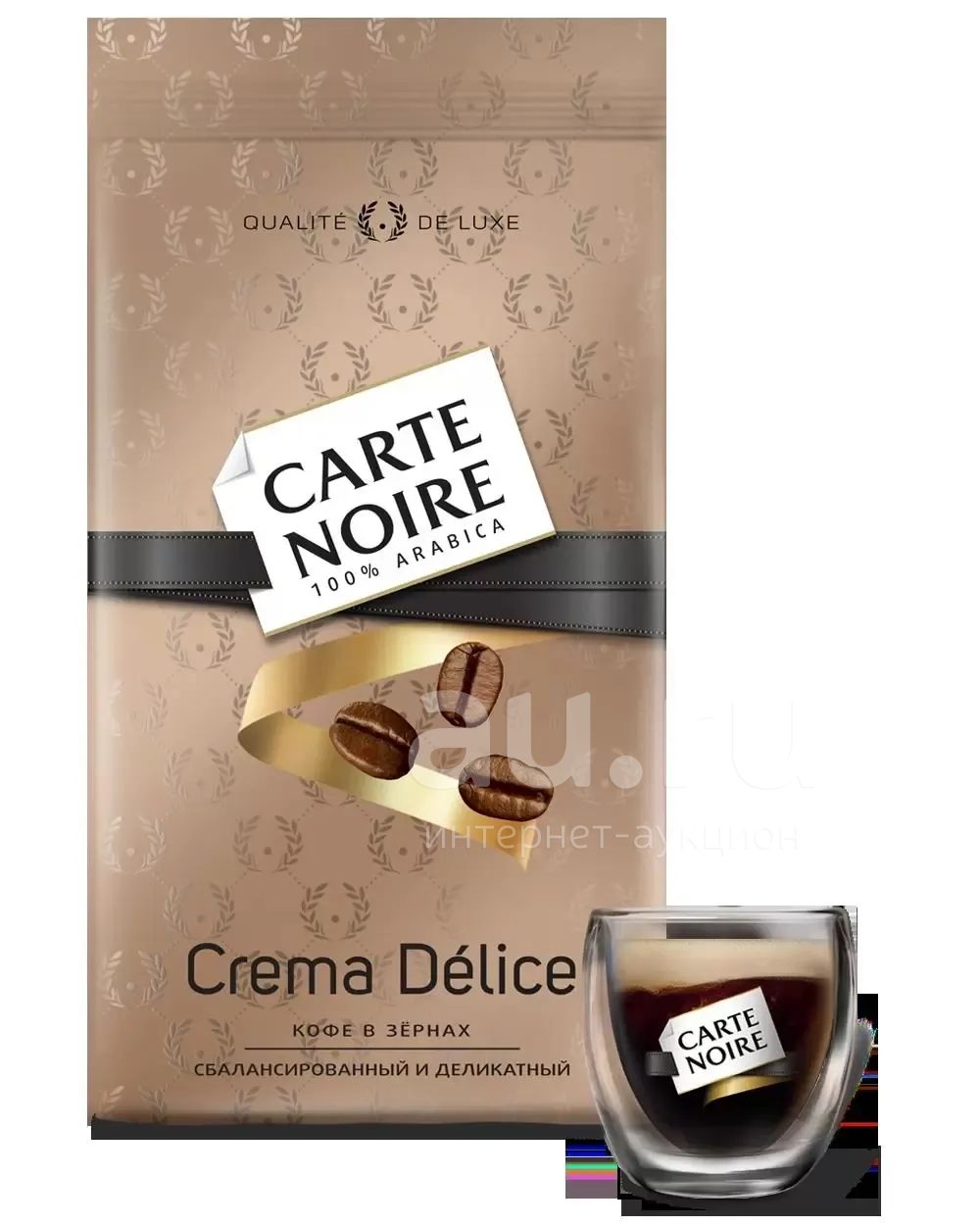 Кофе в зернах Carte Noire Original 800г — купить в Красноярске. Чай ...