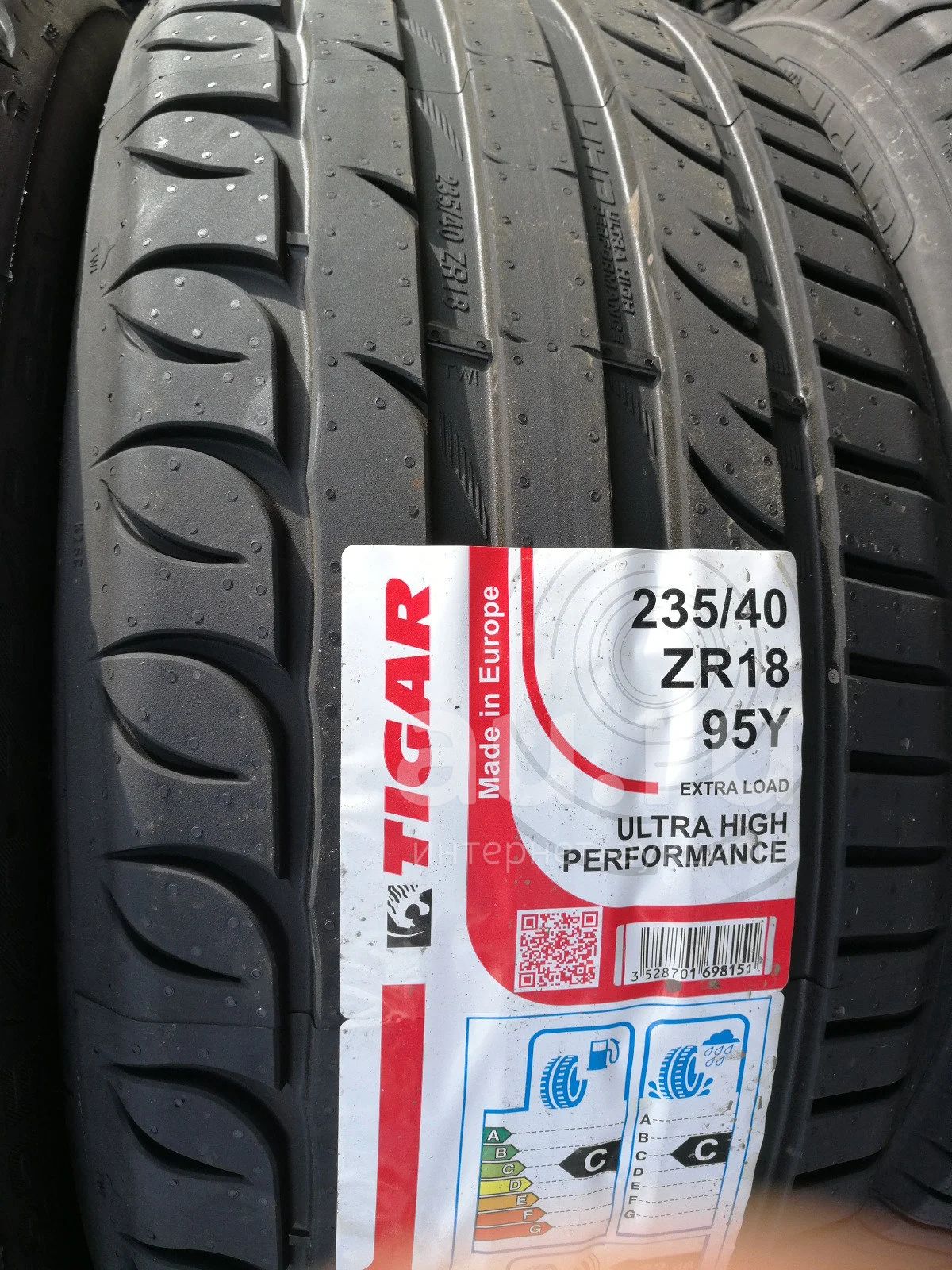 Новые R18 235/40 Tigar Ultra High Performance — купить в Красноярске ...