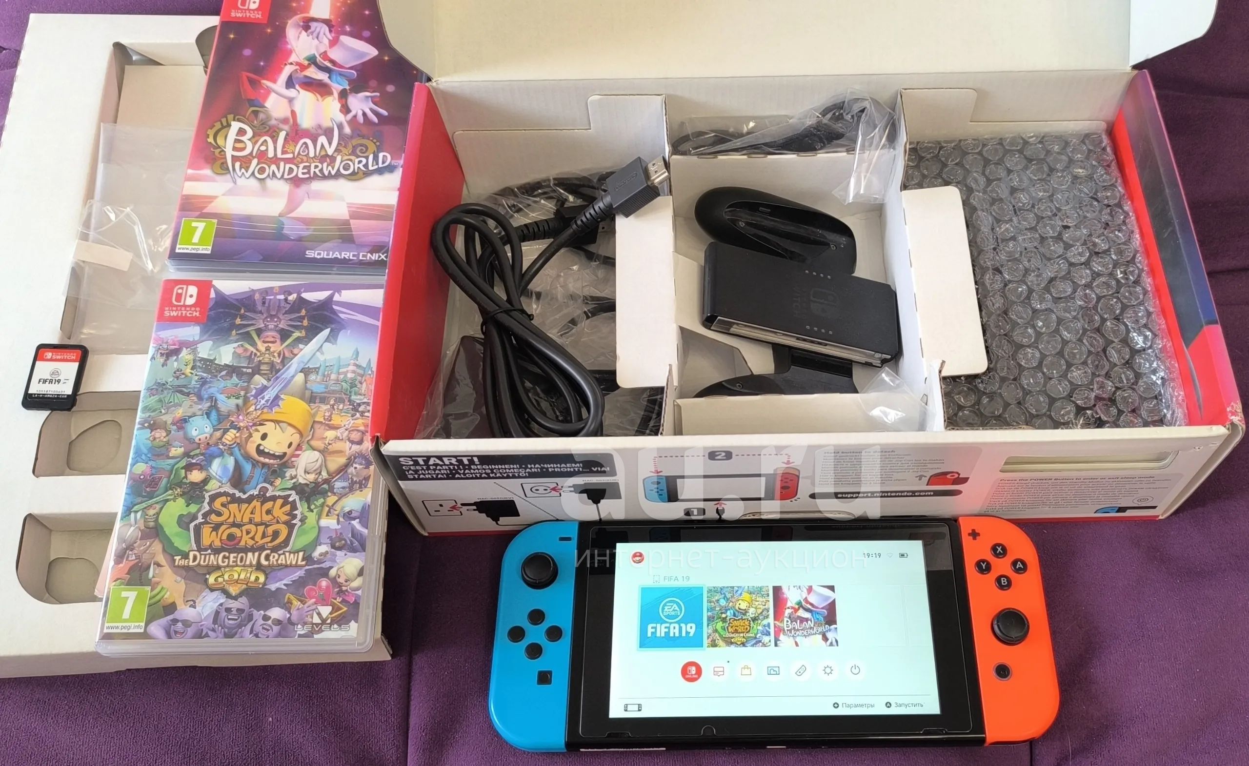 Nintendo Switch 128Gb. Вторая ревизия. 3 картриджа. — купить в ...