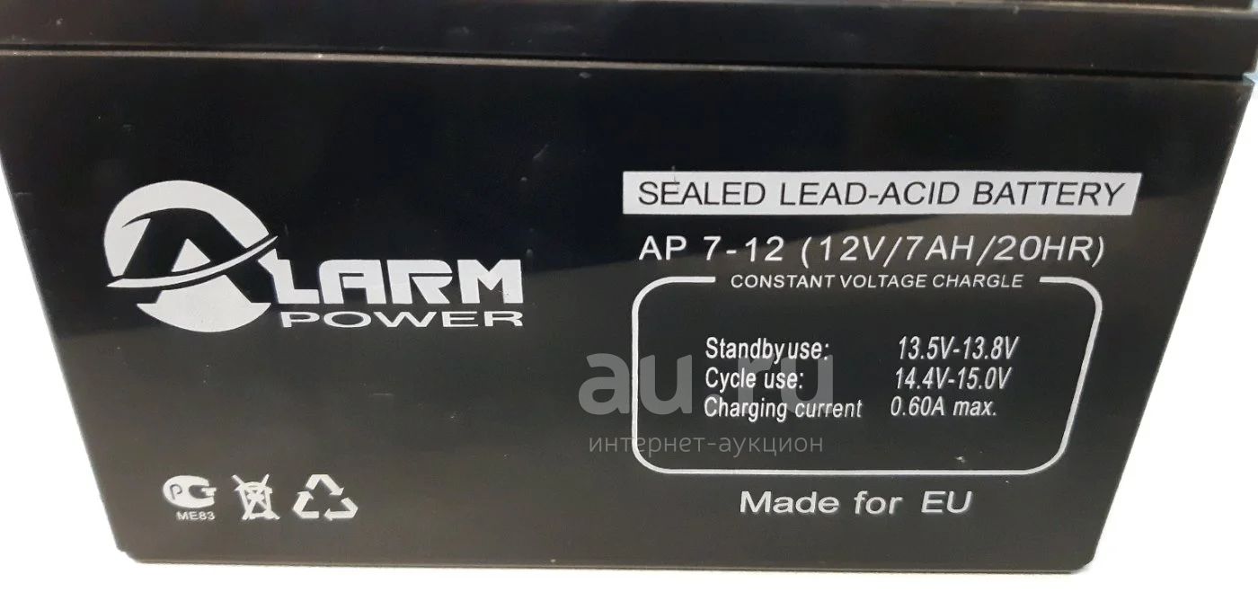 Батарея / АКБ / Аккумулятор Alarm Power AP 7-12 (12v/7Ah/20HR) (до ...