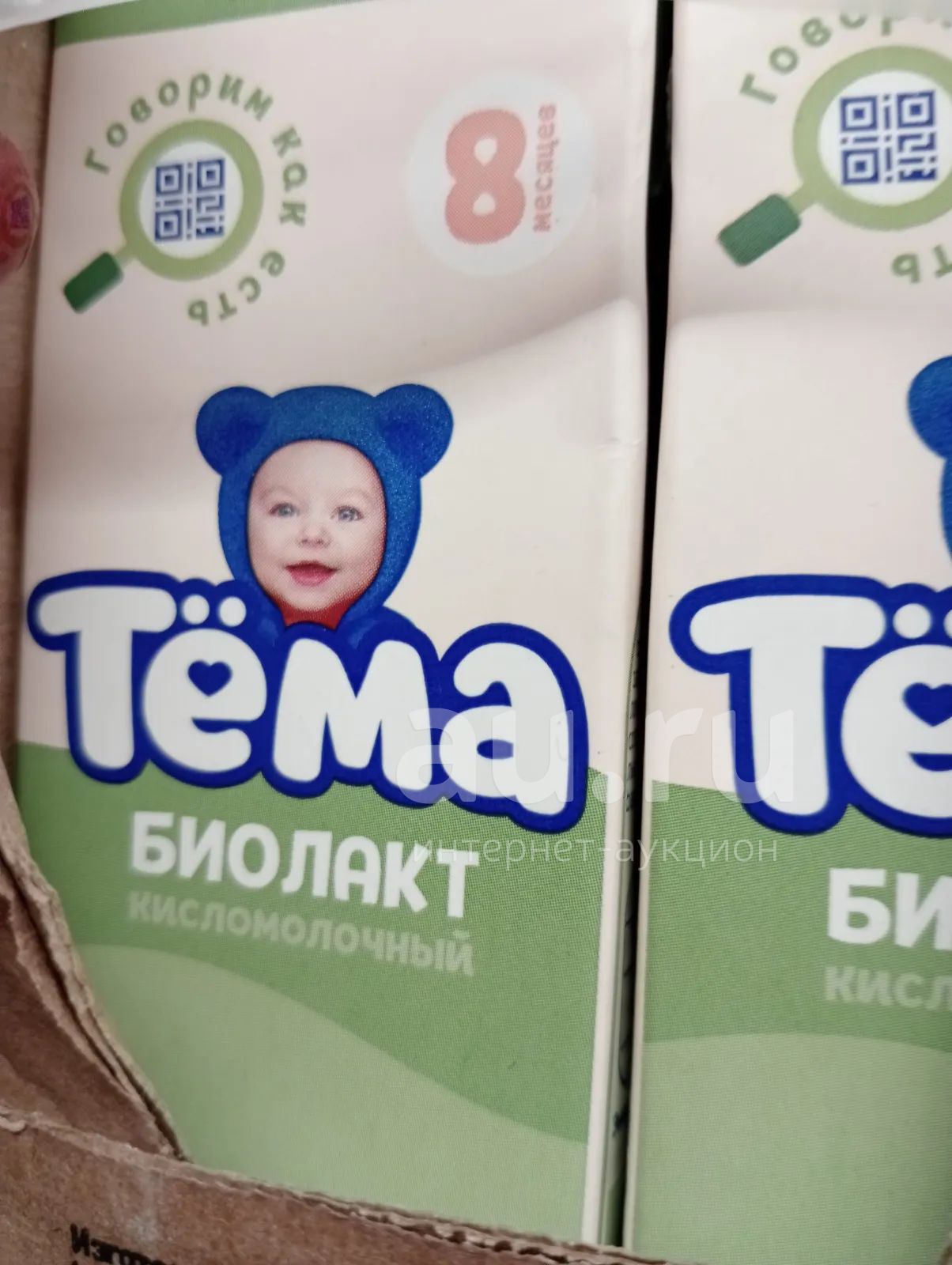 Биолакт Тёма — купить в Красноярске. Молоко и молочные продукты на ...