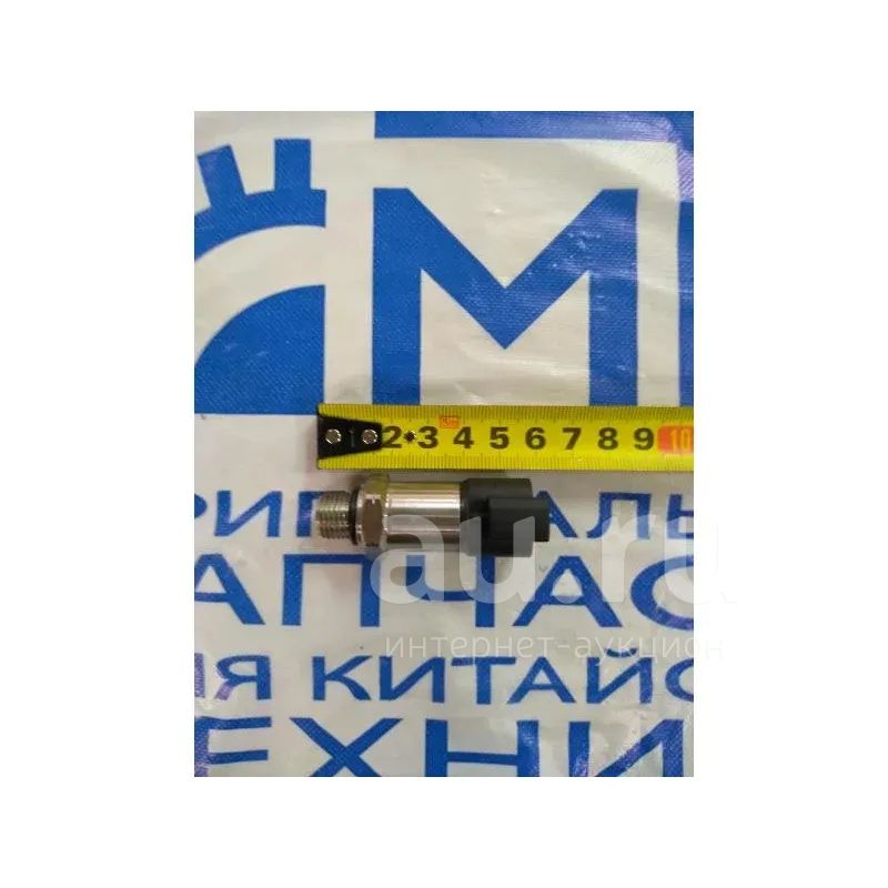 Датчик давления гидравлического масла 31Q4-40610 HYUNDAI — купить в ...