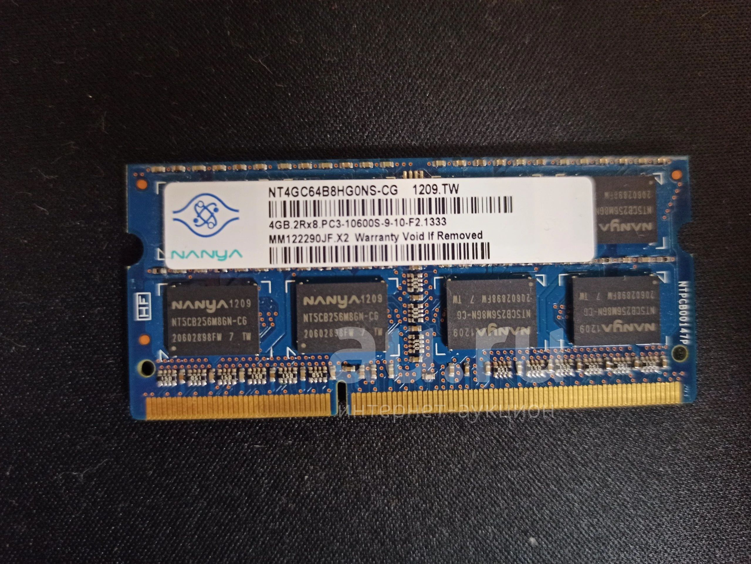 Ddr3 1333 4gb купить. Hx316c10fb/4 1333.