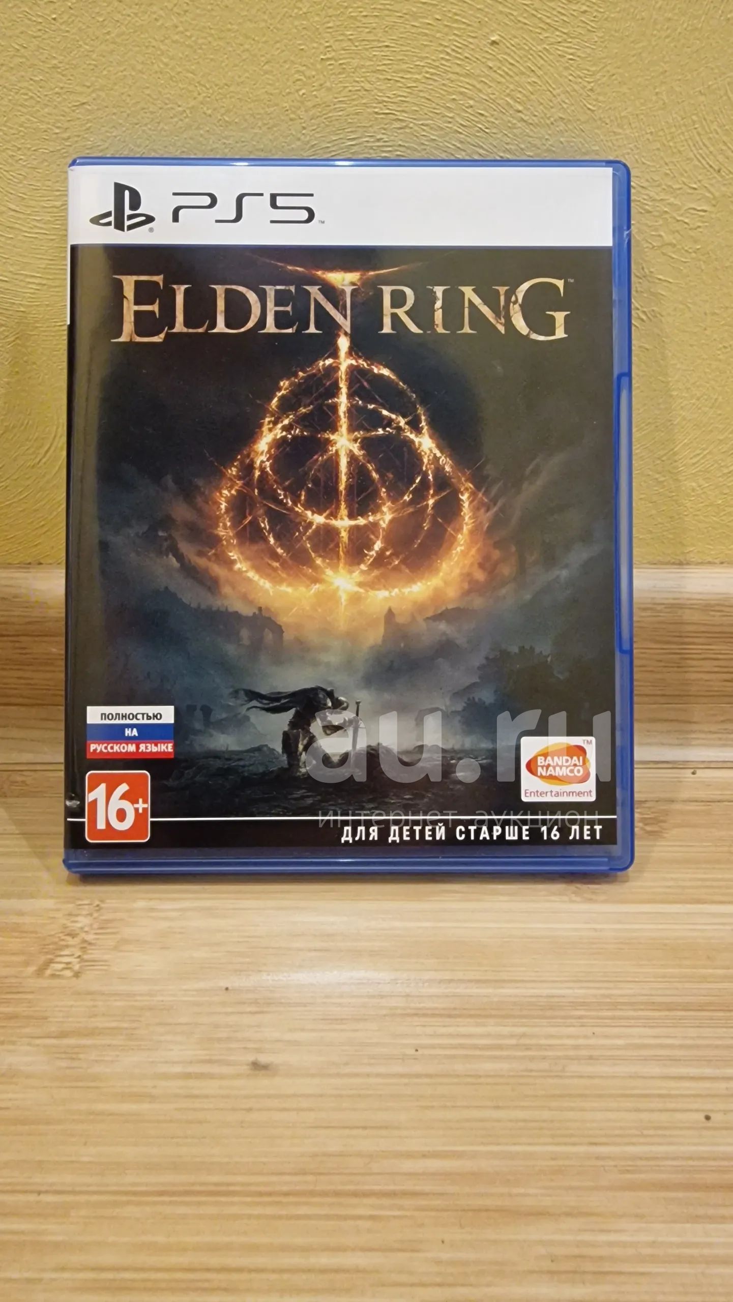 Elden ring PS5 полностью на русском языке — купить в Красноярске ...