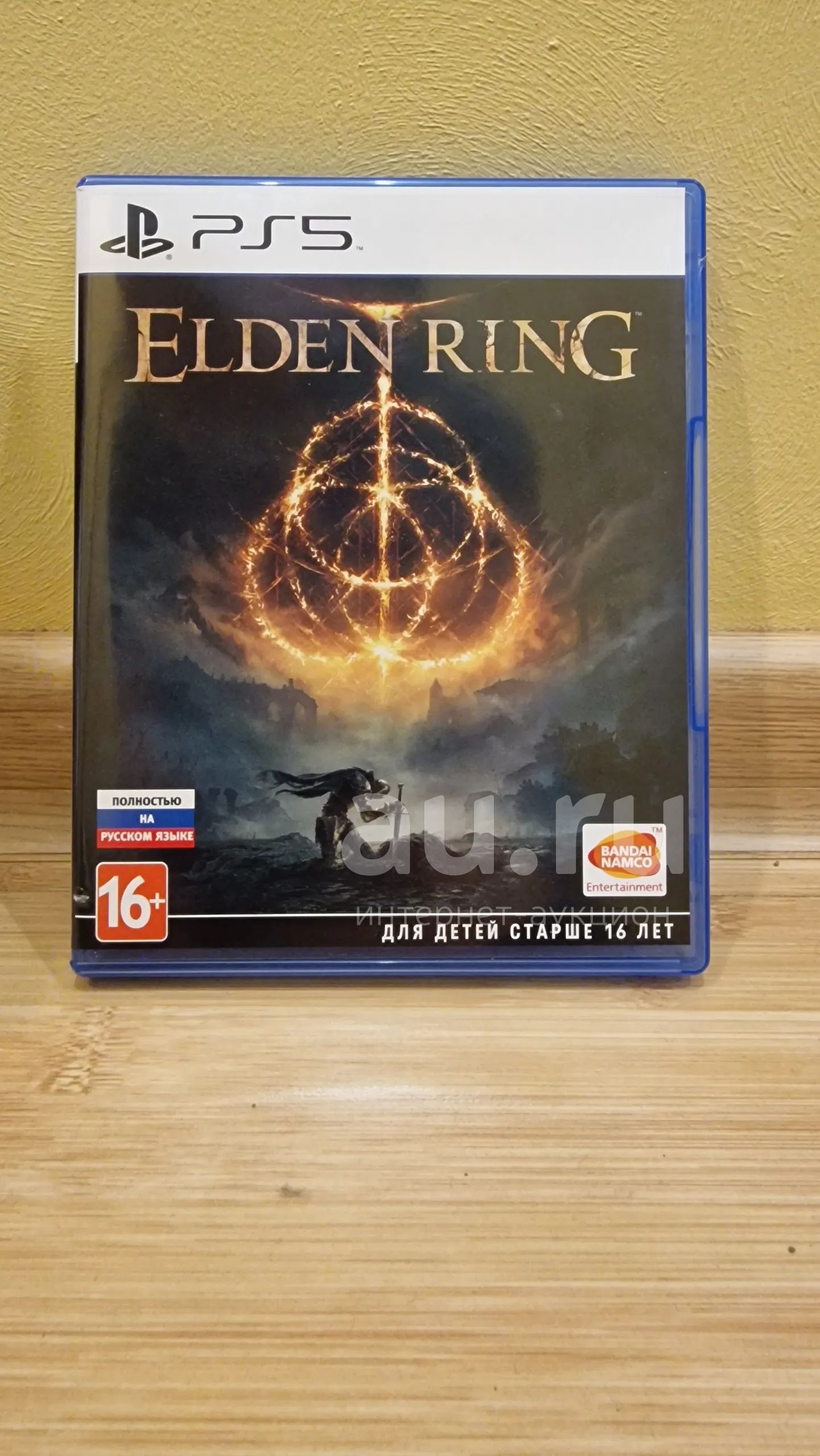 Elden ring PS5 полностью на русском языке — купить в Красноярске.  Состояние: Б/у. Игры для консолей на интернет-аукционе Au.ru