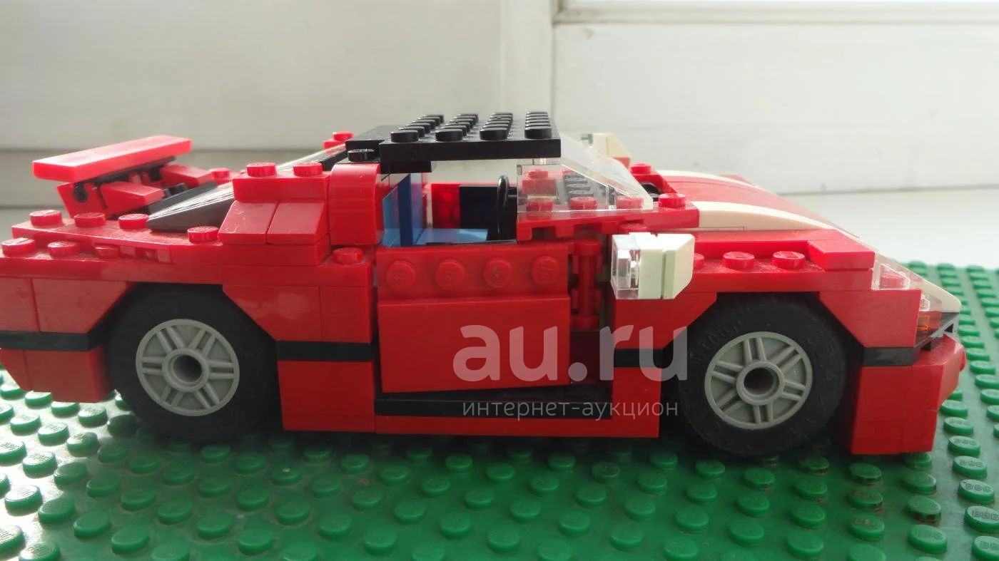 Авито Челябинск Купить Лего