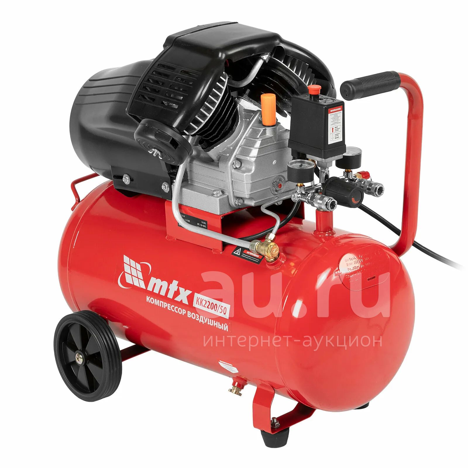 Компрессор MTX КК-2200/50 [58024] — купить в Красноярске. Состояние ...