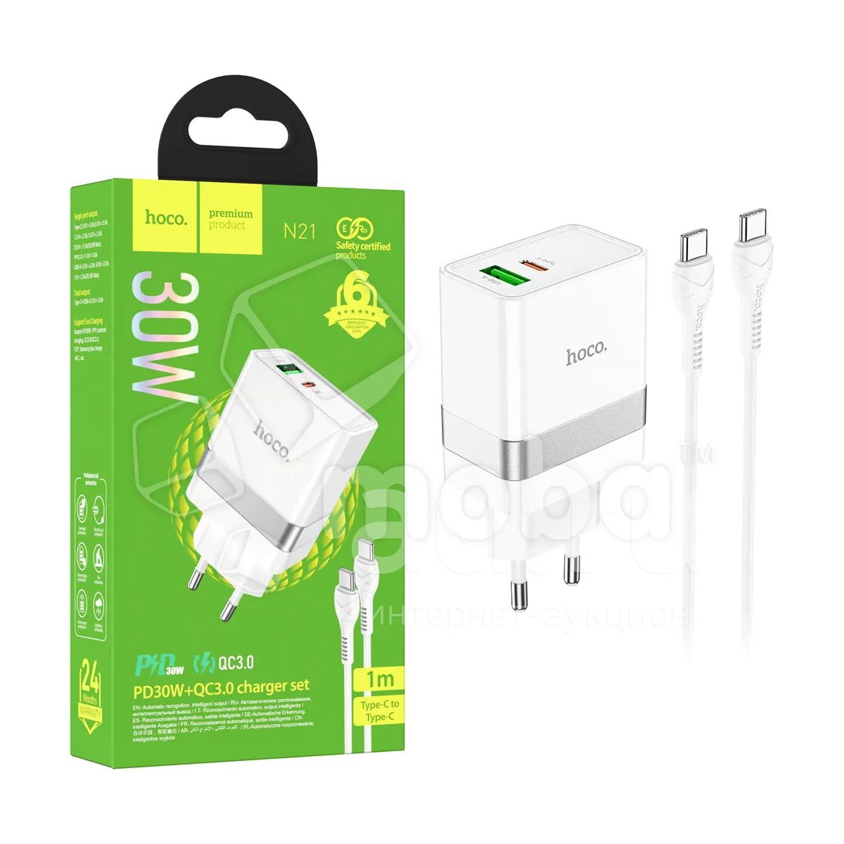 Сетевое зарядное устройство USB/Type-C Hoco N21 (30W, QC3.0, PD, кабель ...