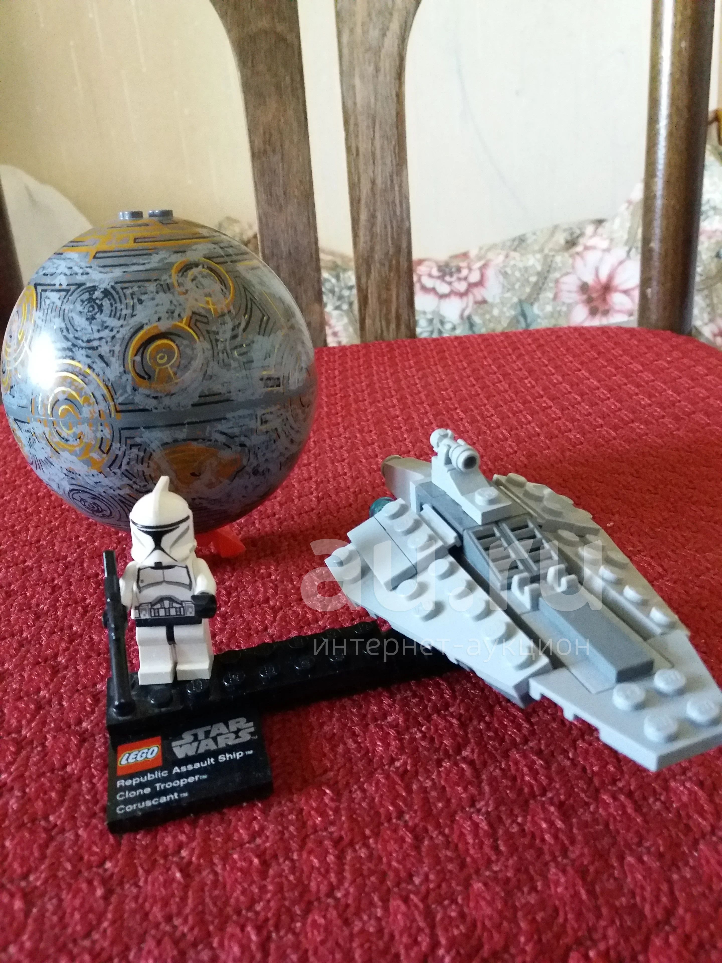 Lego republic assault ship outlet