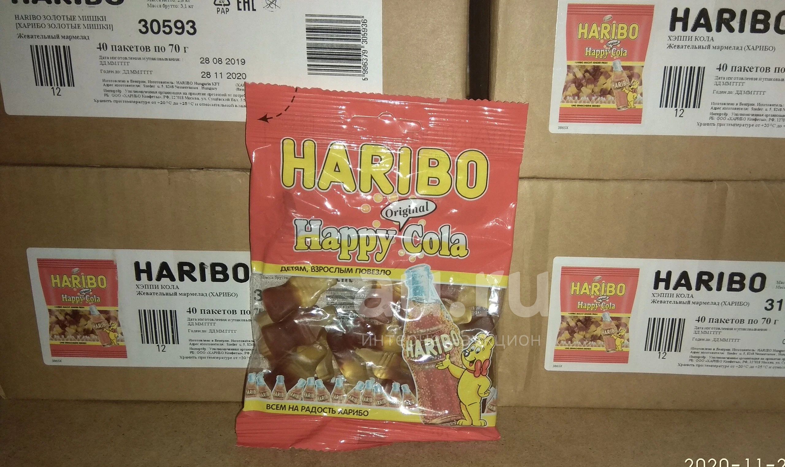 мармелад Haribo Cola харибо кола — купить в Красноярске. Шоколад ...