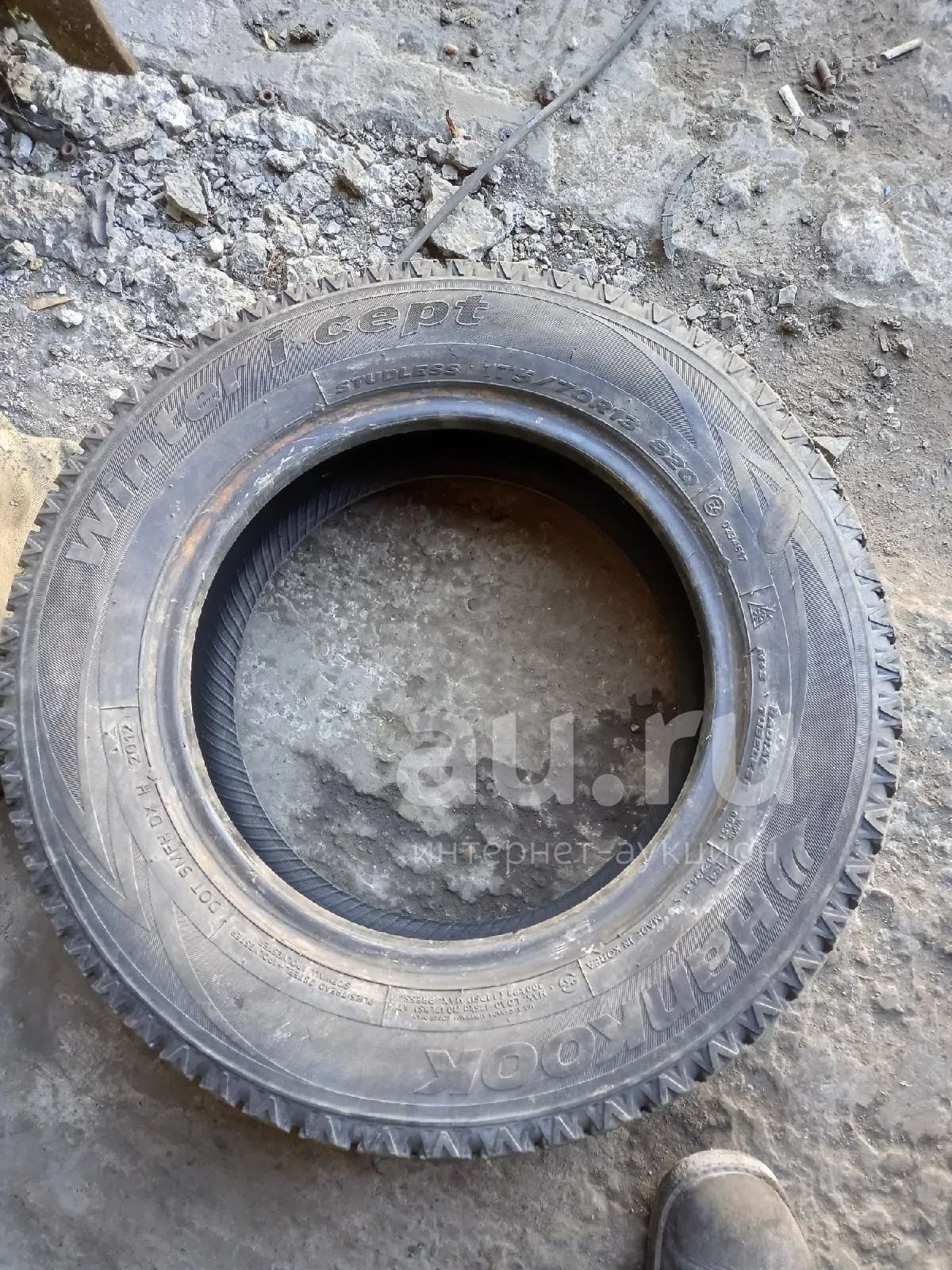 Зимняя шина Ханкук 175/70 R13 — купить в Красноярске. Состояние: Б/у ...