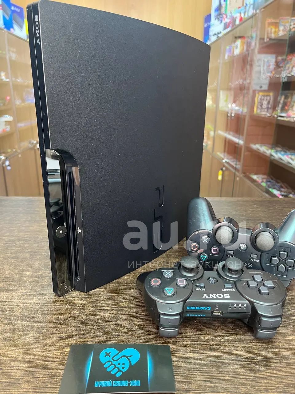 Playstation 3 on playstation 4 sale