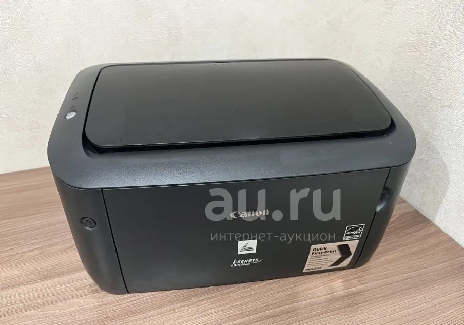 I sensys lbp 6020. I sensys lbp 6020