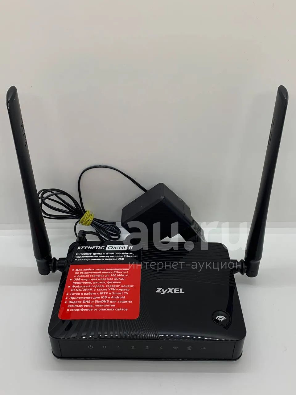 Клиент торрент portable