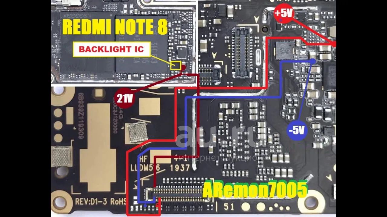 Redmi 8 схема платы Xiaomi Redmi Note 8 Pro - Чёрный (29228, дисплей целый, неисправна микросхема па