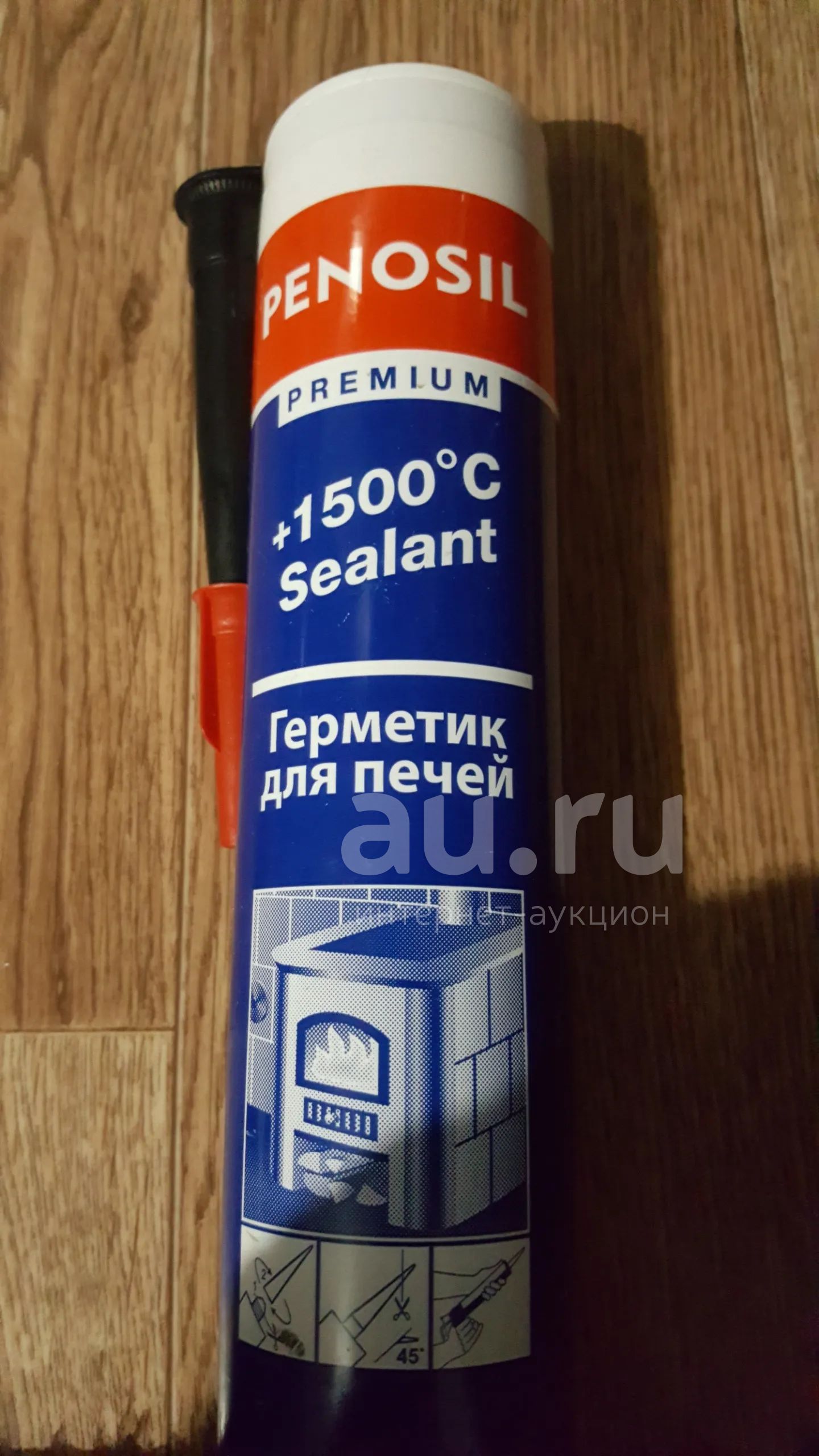Герметик для печей Penosil +1500C° — купить в Красноярске. Состояние ...