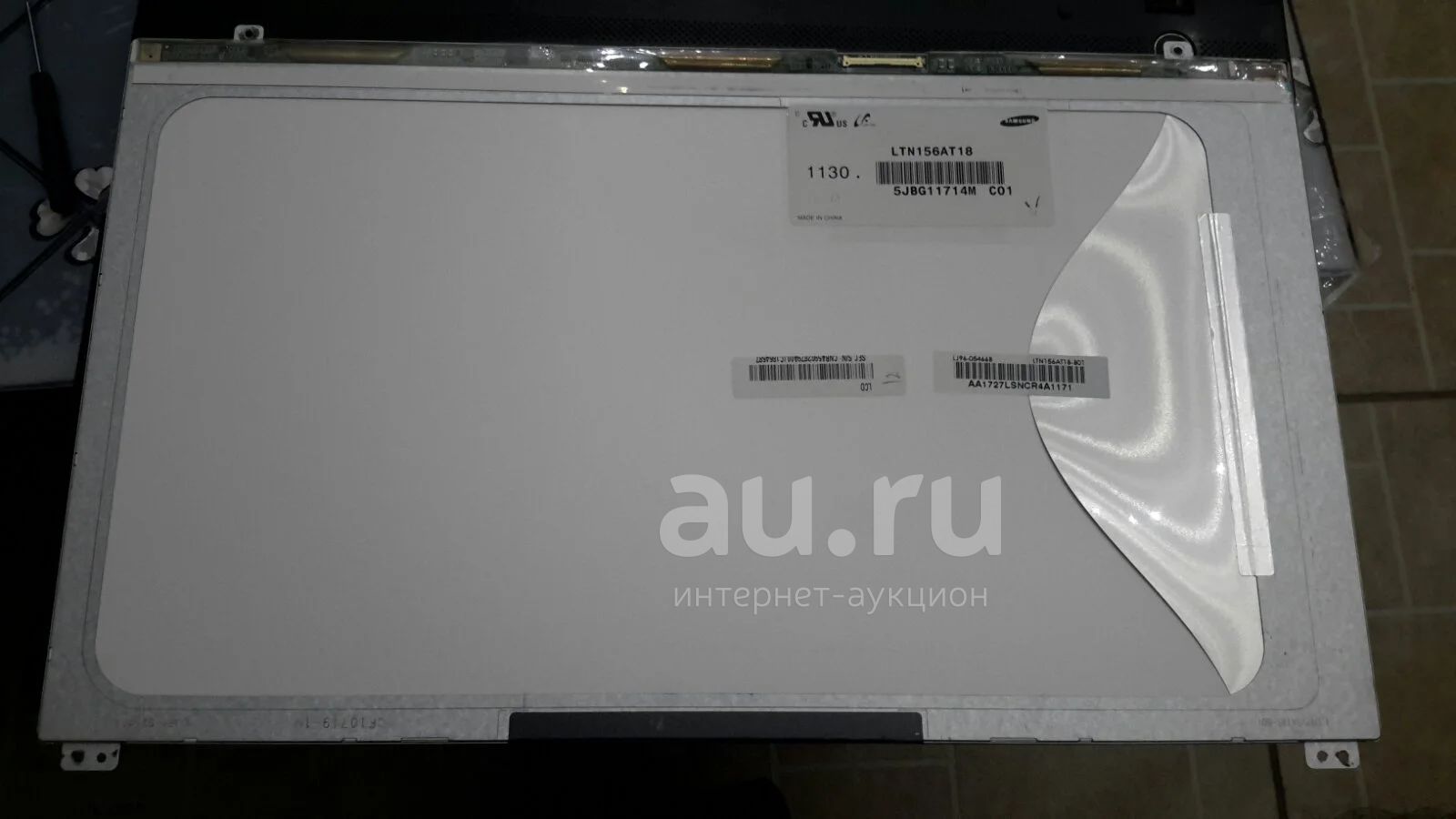 Матрица Ноутбука Самсунг Np300e7a Купить