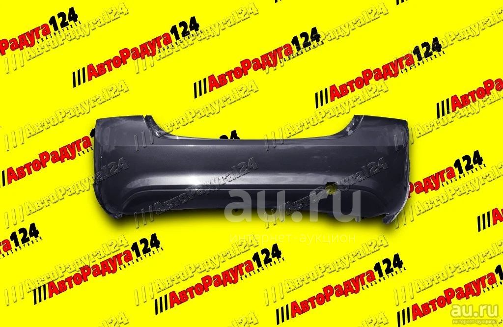 Бампер Ford Focus 2, Форд Фокус 2 седан Рестайлинг (2007-2011) задний ...