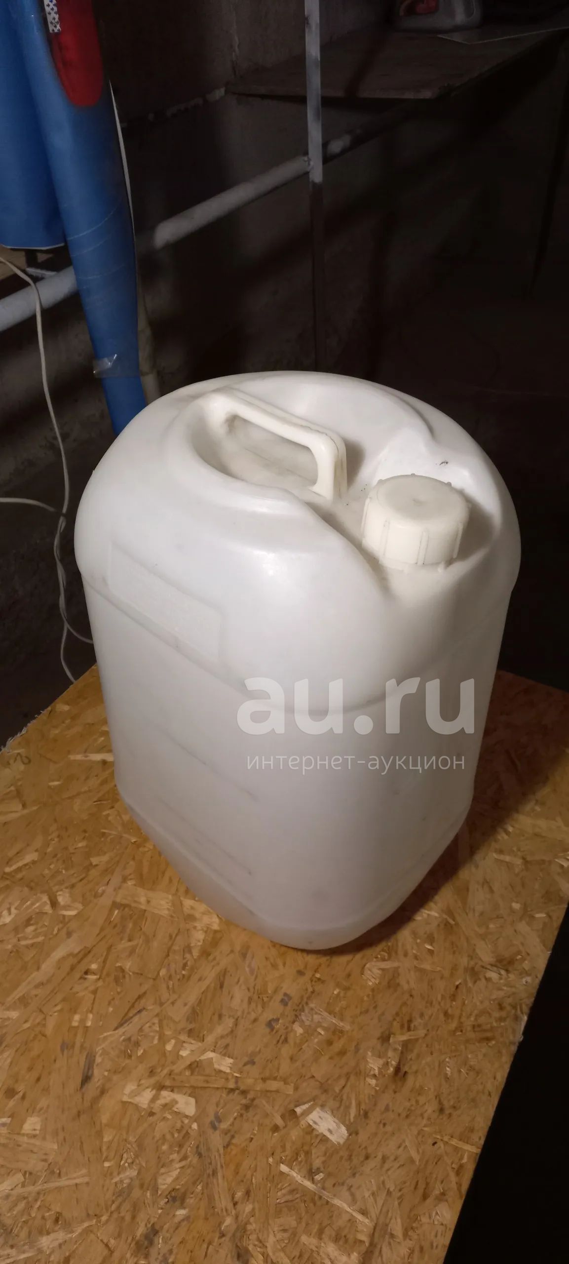 Емкость для питьевой воды, канистра, бак (30л.) — купить в Красноярске ...