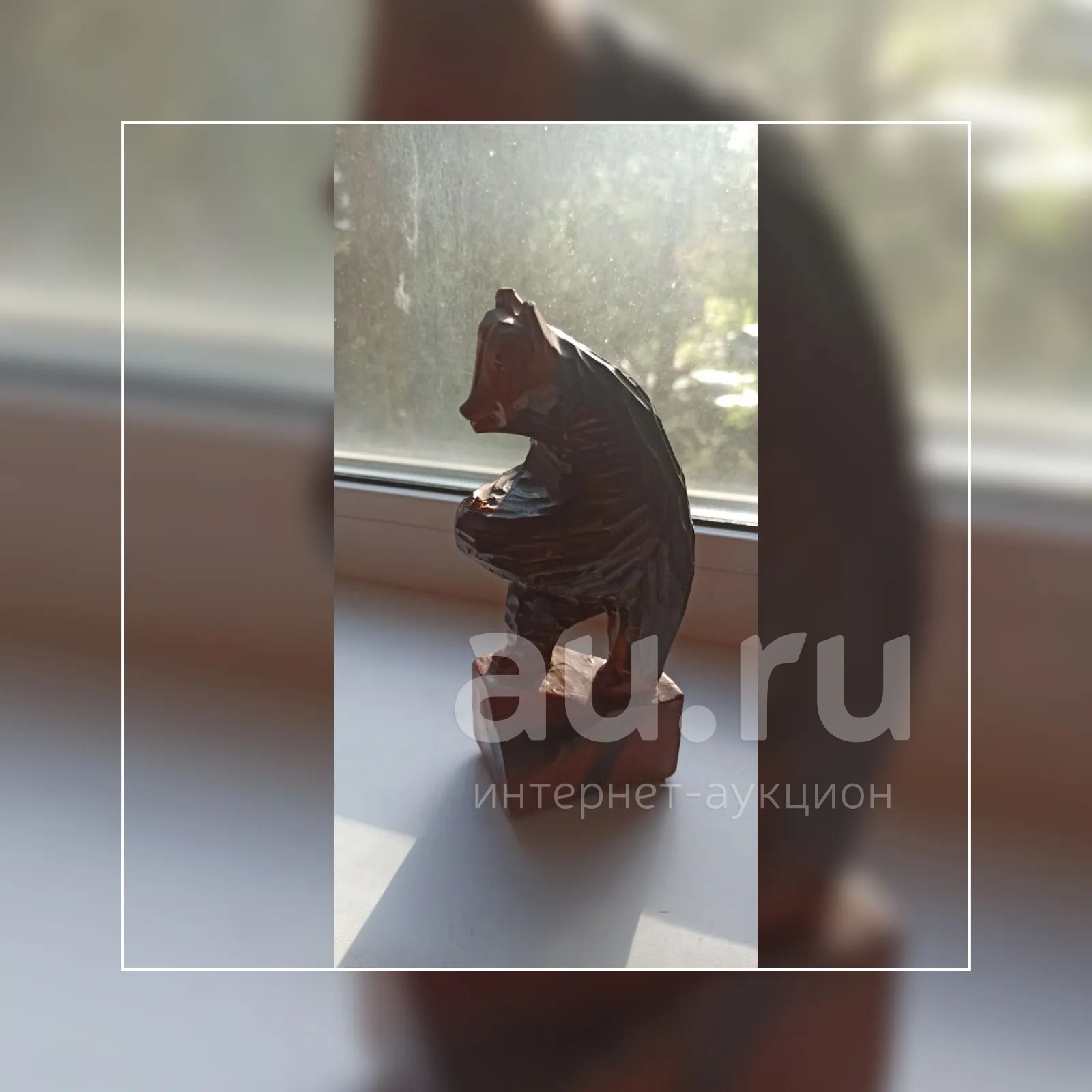 Статуэтка медведь из дерева СССР — купить в Красноярске. Состояние: Б/у ...