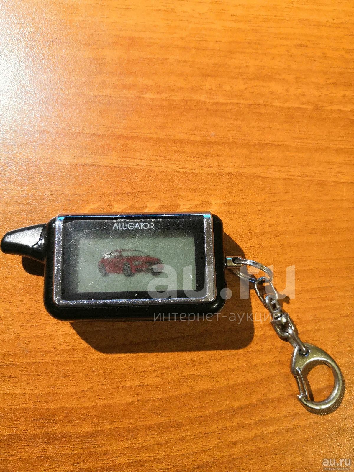 сигнализация alligator как узнать модель по брелку