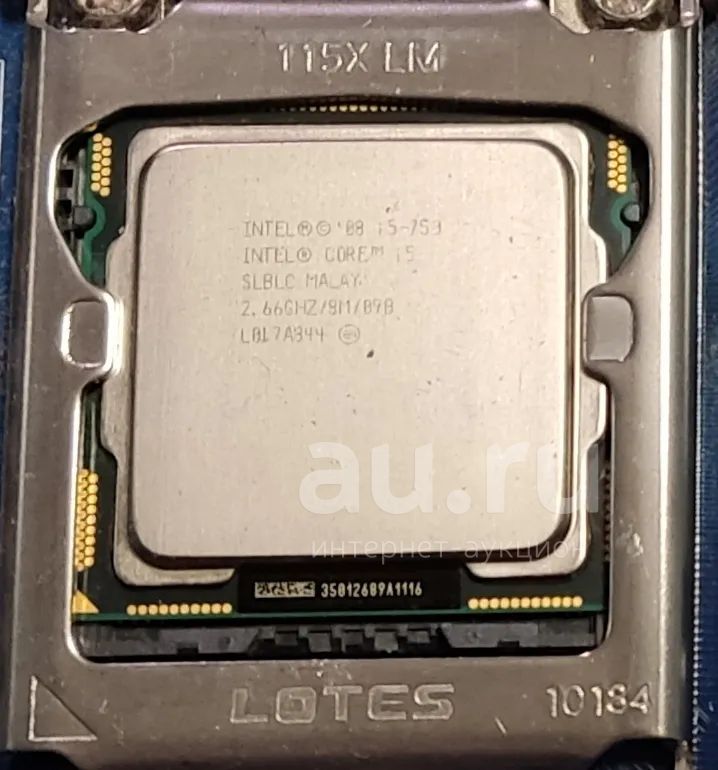 Процессор i5 750 4 ядра lga 1156 — купить в Красноярске. Состояние: Б/у ...
