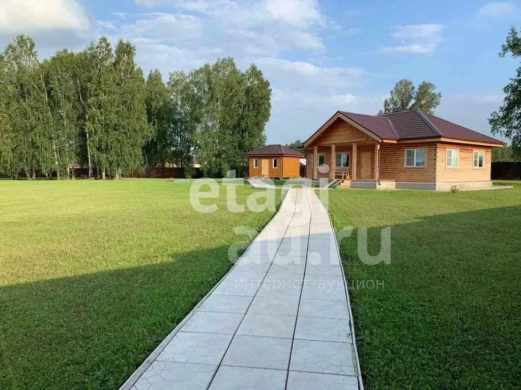 Купить Квартиру В Емельяновском Районе Красноярского Края