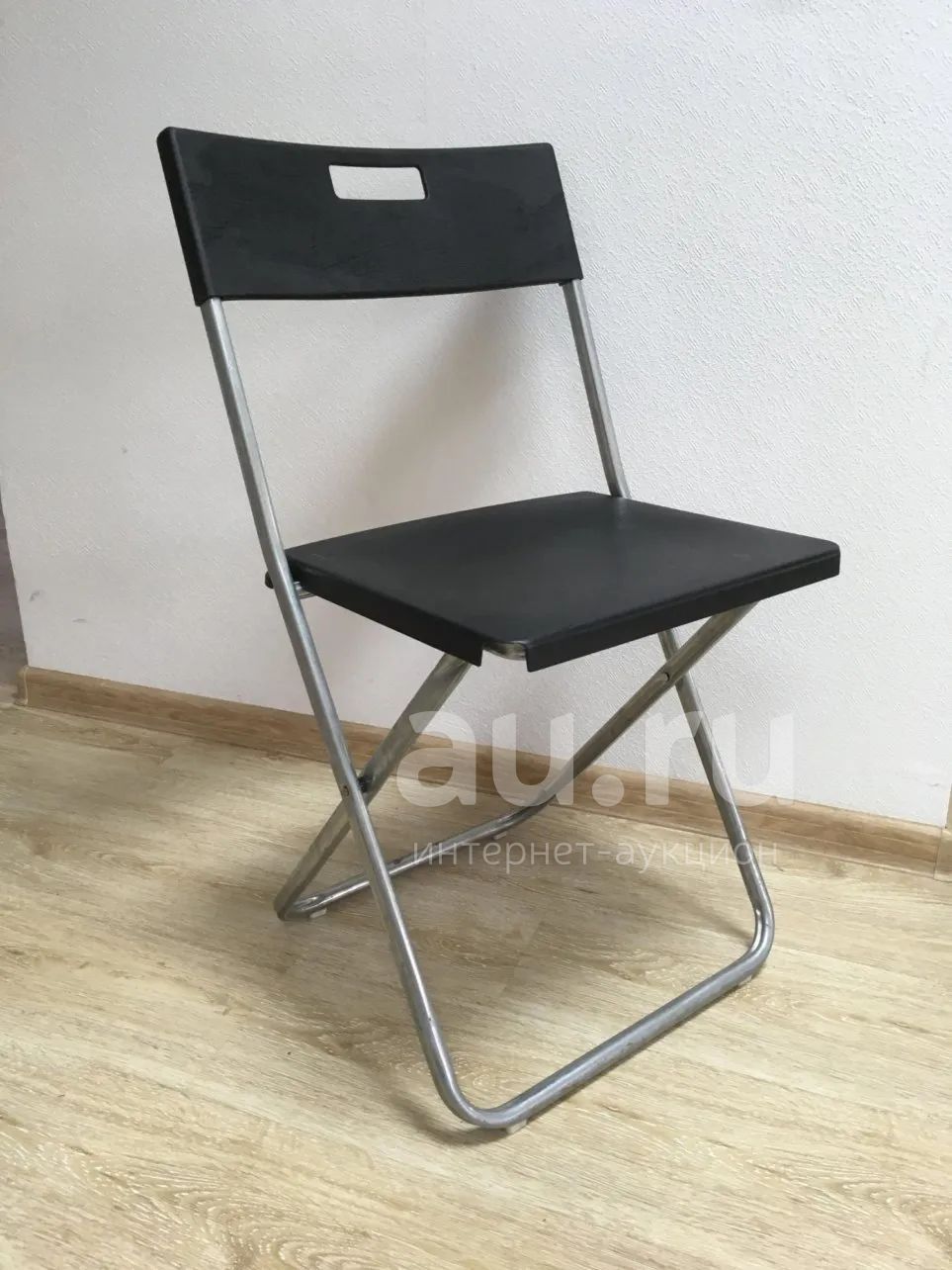 Стул раскладной ikea