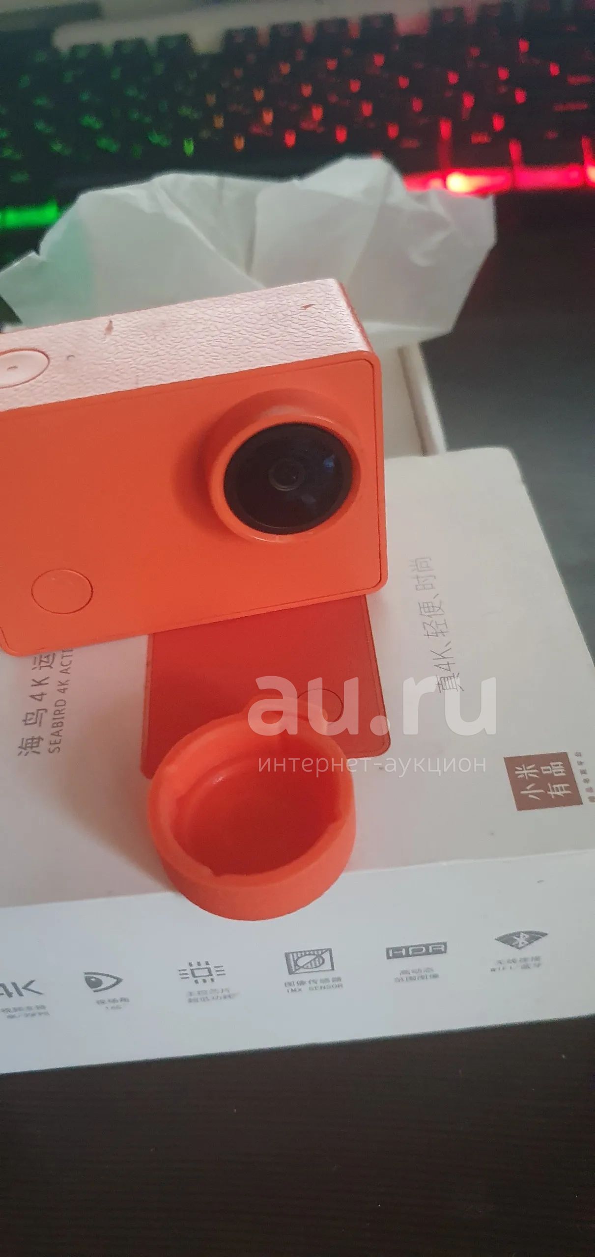 Экшн-камера Xiaomi Mijia Seabird 4K motion Action Camera, 12МП ...