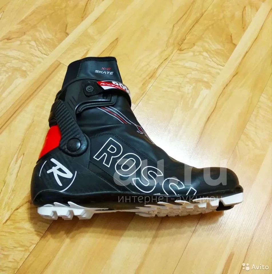 Ботинки Россигнол Для Конькового Хода Купить