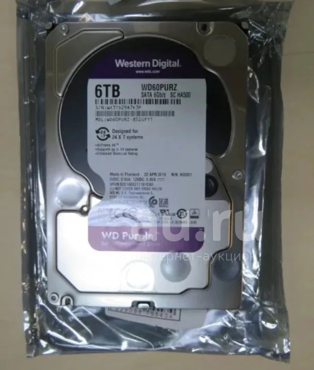 Жесткий диск WD Purple WD64PURZ, 6ТБ, HDD, SATA III, 3.5 6tb — купить в ...