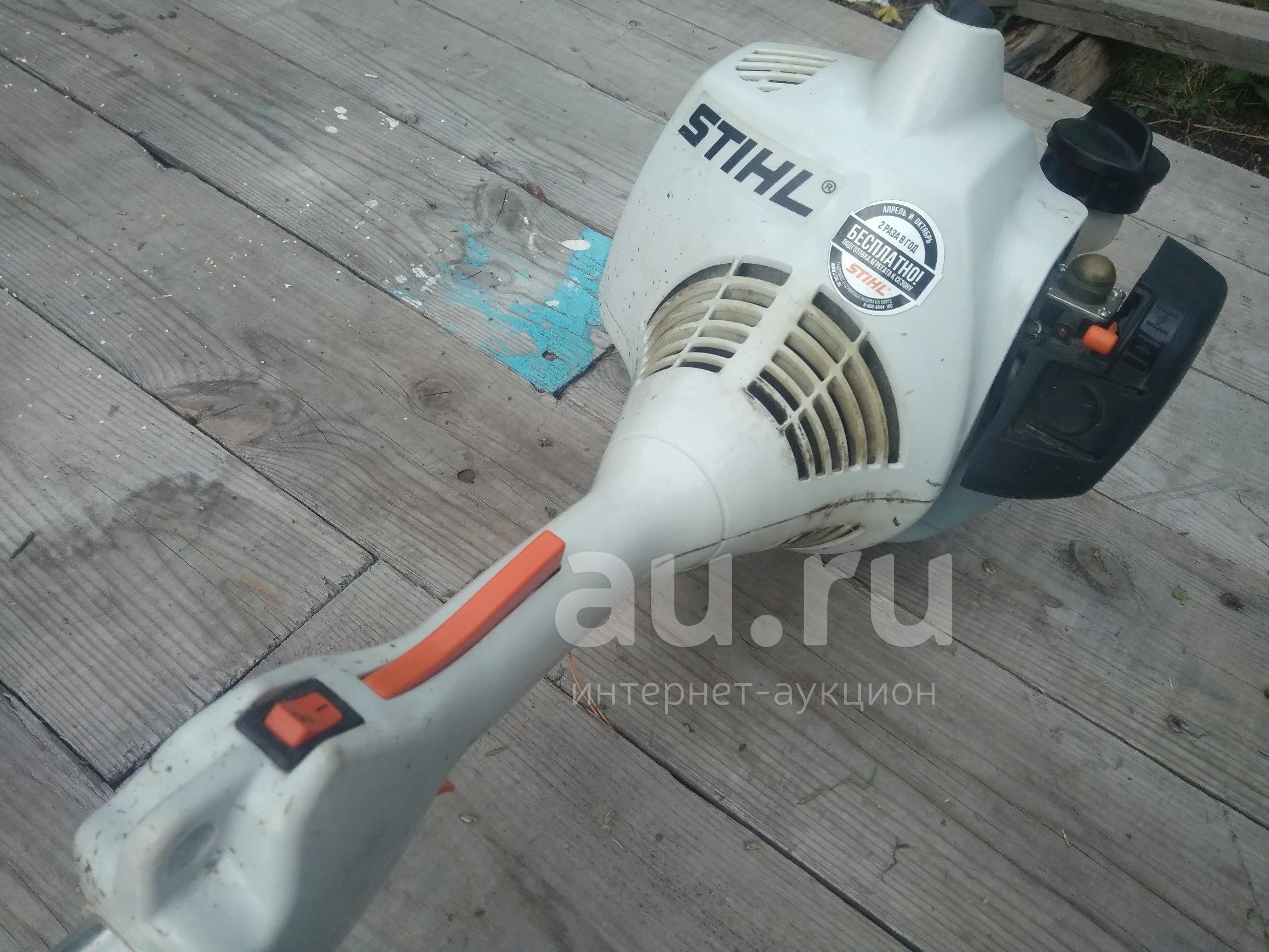 Аккумуляторный триммер штиль FS 45