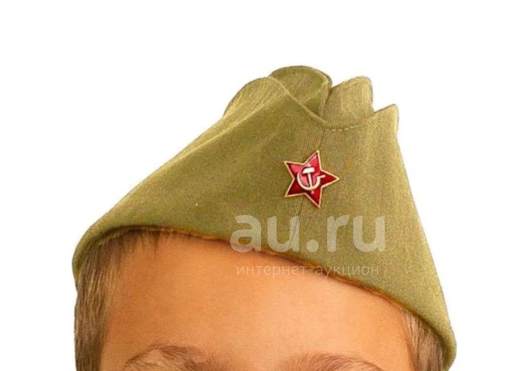 Пилотка детская военно - полевая — купить в Красноярске. Состояние ...