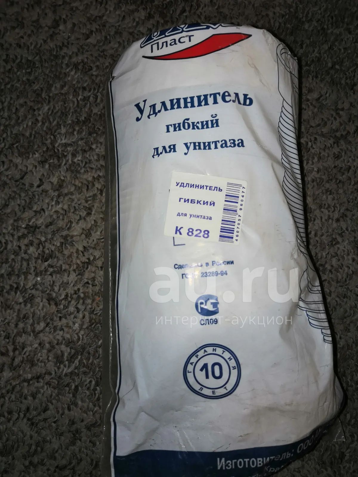 Удлинитель гибкий для унитаза — купить в Красноярске. Состояние: Новое ...