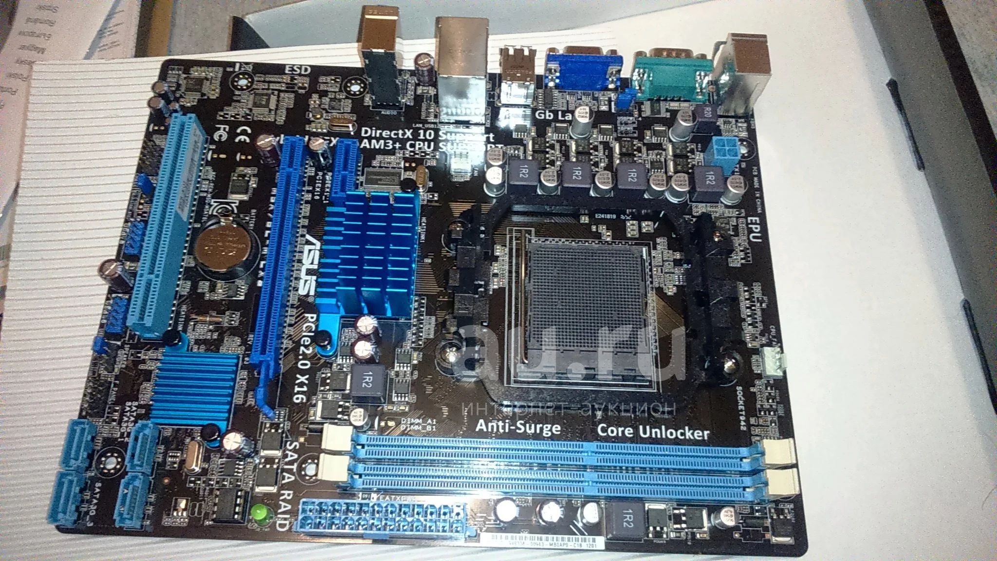 Asus m5a78lm lx plus deals